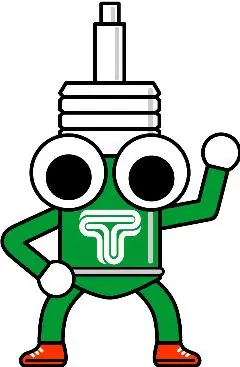 Tein Damper Keychain - Green/Black Cheap