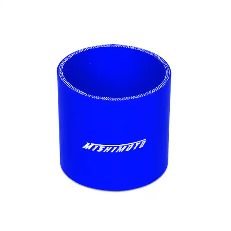 Discount MM Couplers - Straight